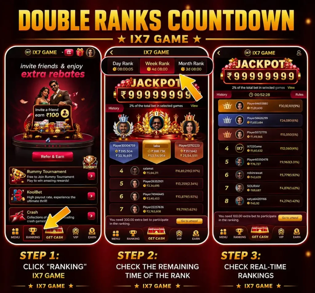 IX7 double rank countdown tutorial showing ranking leaderboard and reward countdown inside the IX7 Game app